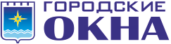 Городские окна